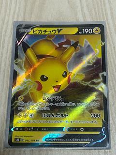 仰天のボルテッカー」の激安通販 | magi