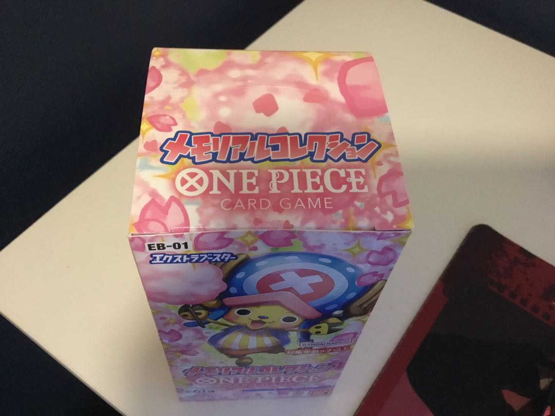 ワンピースカード ワンピースカード 1BOX