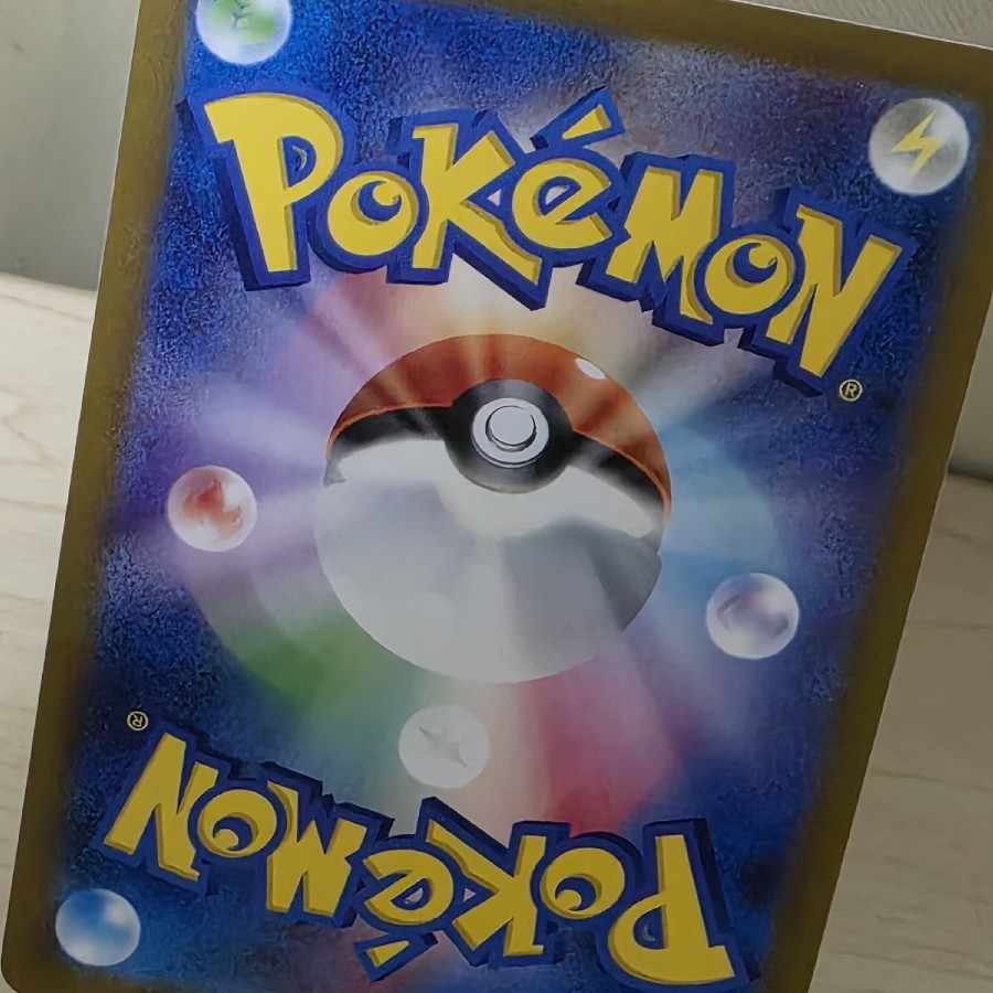 美品　ライチュウ 美品　ライチュウ ライチュウ U 015/071 1枚