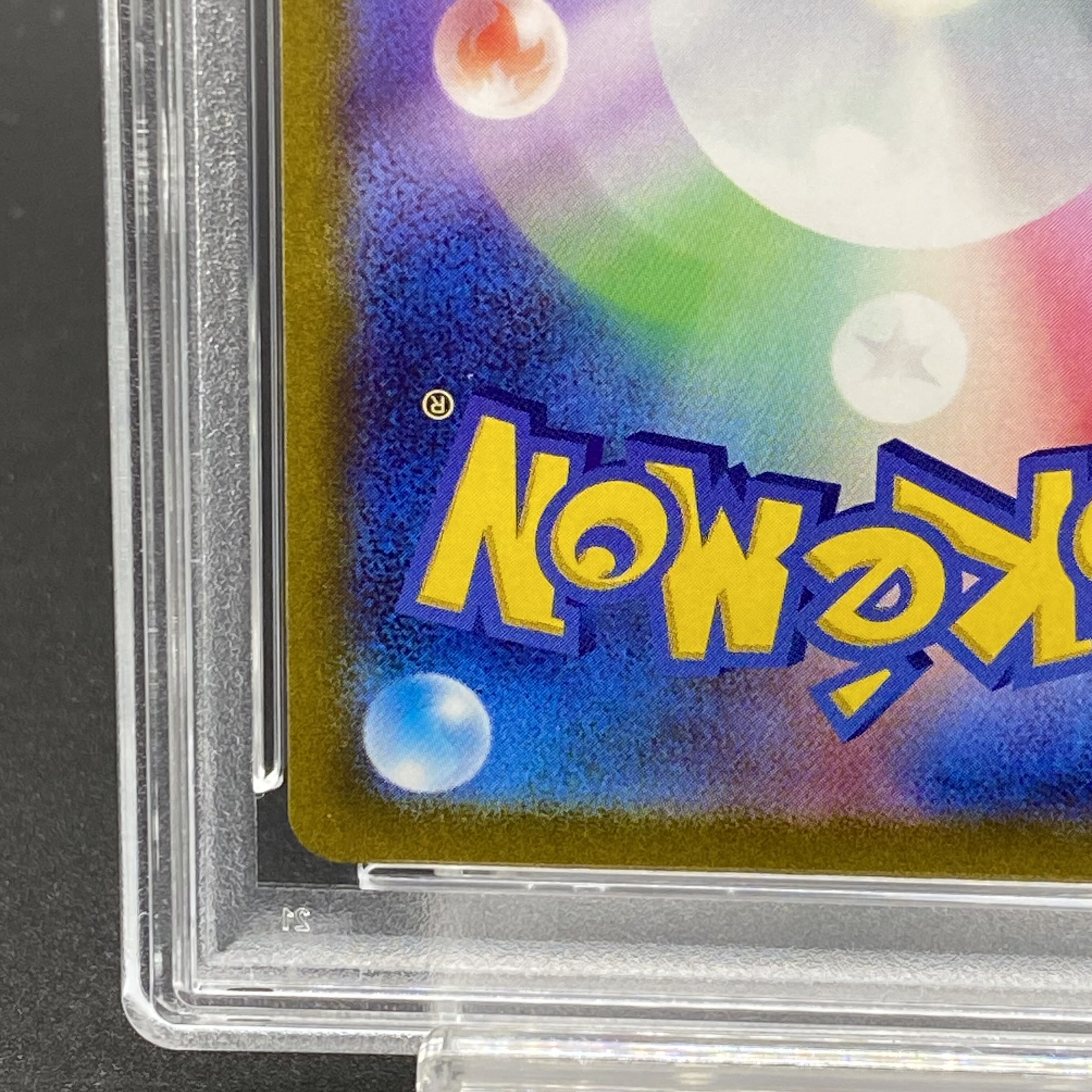 PSA10] Pride of Marnie (SR specs) S-TD 419/414