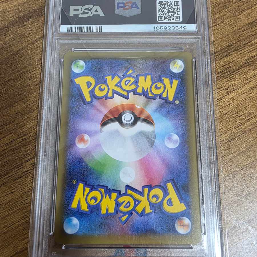 [PSA10] Zekrom (25th) PROMO PROMO 021/025