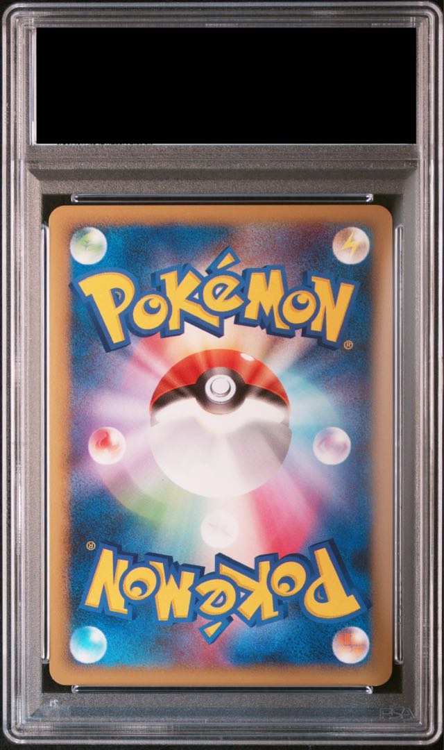 [PSA10] Espeon <1st> (-) {024/080} [L2