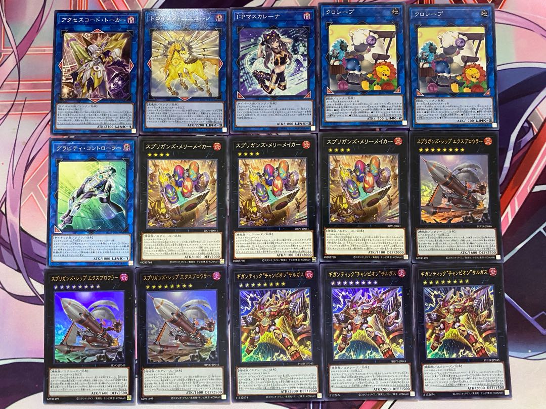 Ships within 24 hours] Yu-Gi-Oh! Spriggans Full Scale Preconstructed Deck 1枚