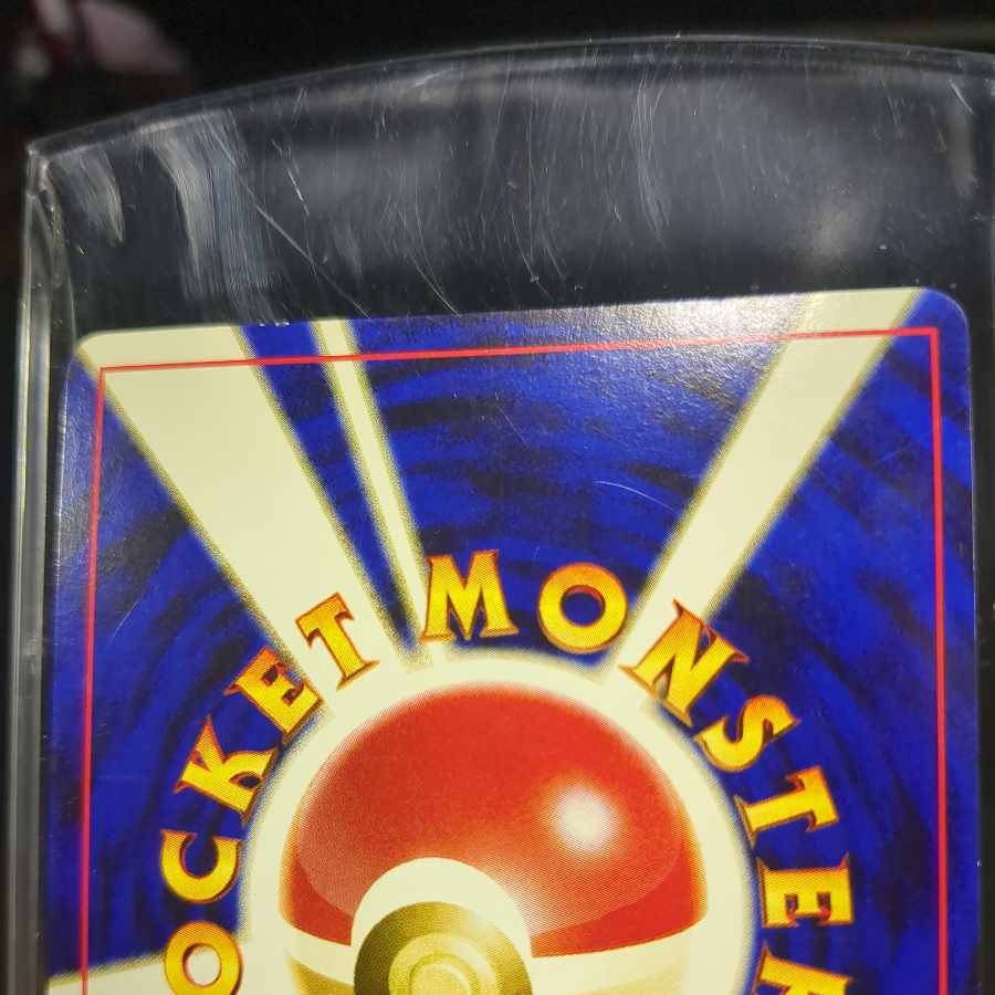 52 Skarmory Older back, front NM, back NM