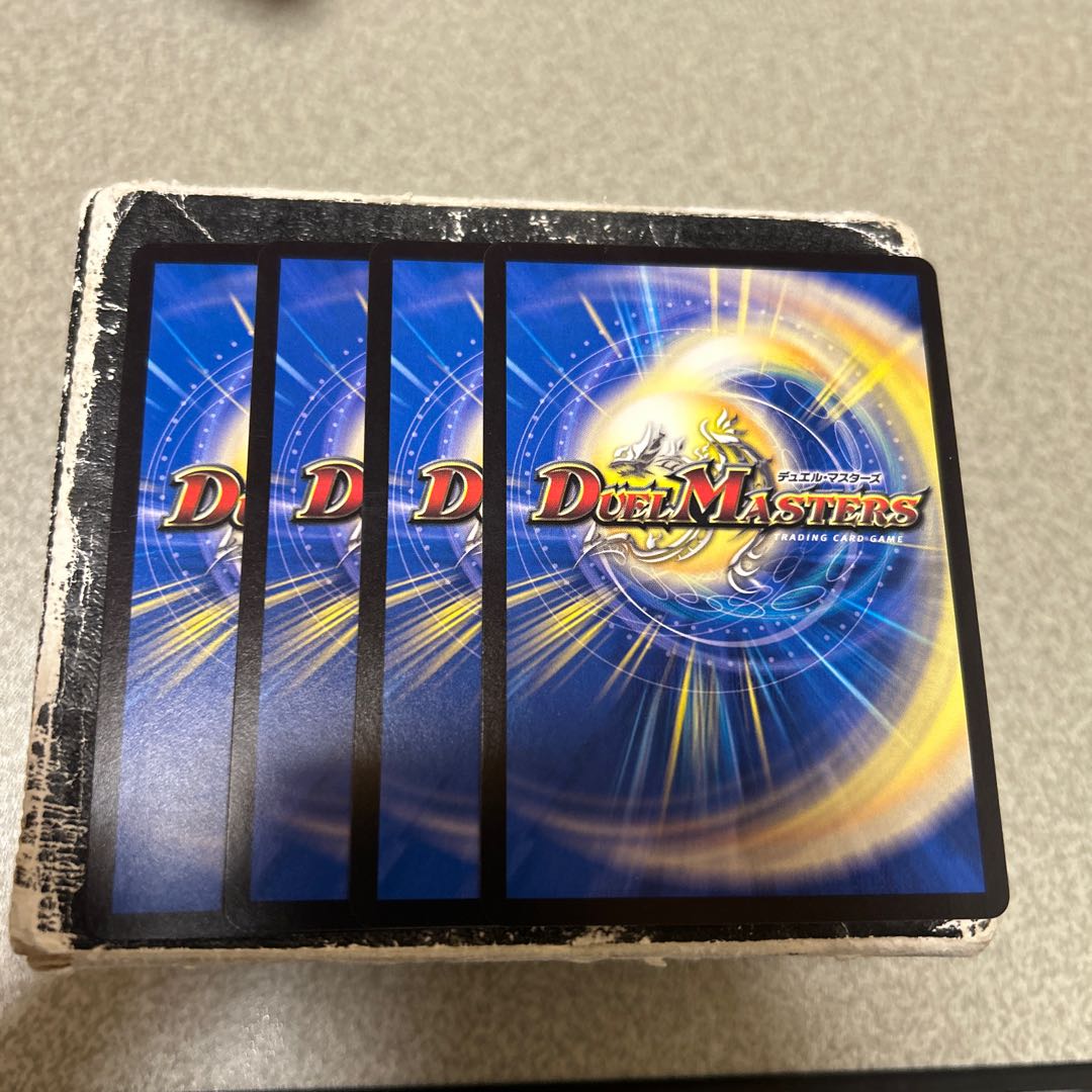 キャディ・ビートル U 49/74 4枚