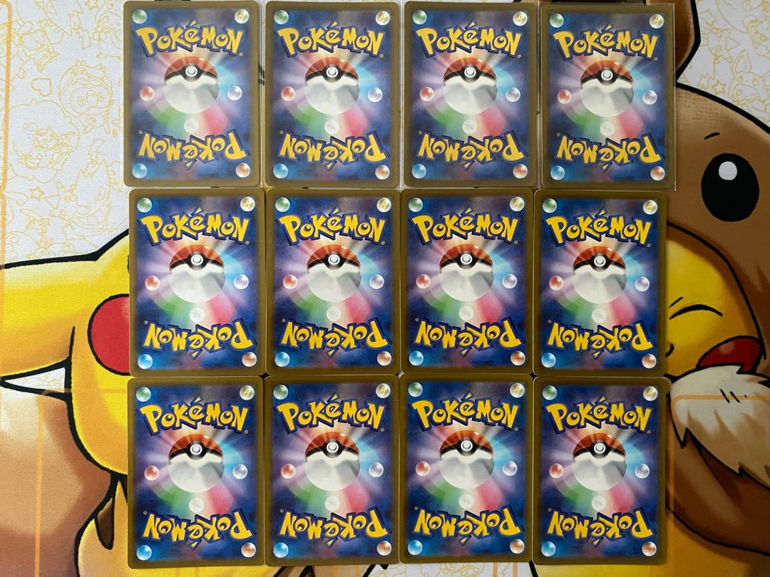 ポケモンカード　ダンバル　メタング　メタグロス 1枚