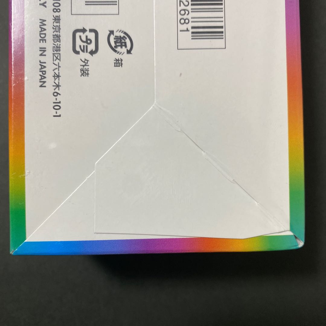 ハイクラスパック VMAXクライマックス 未開封BOX  1BOX