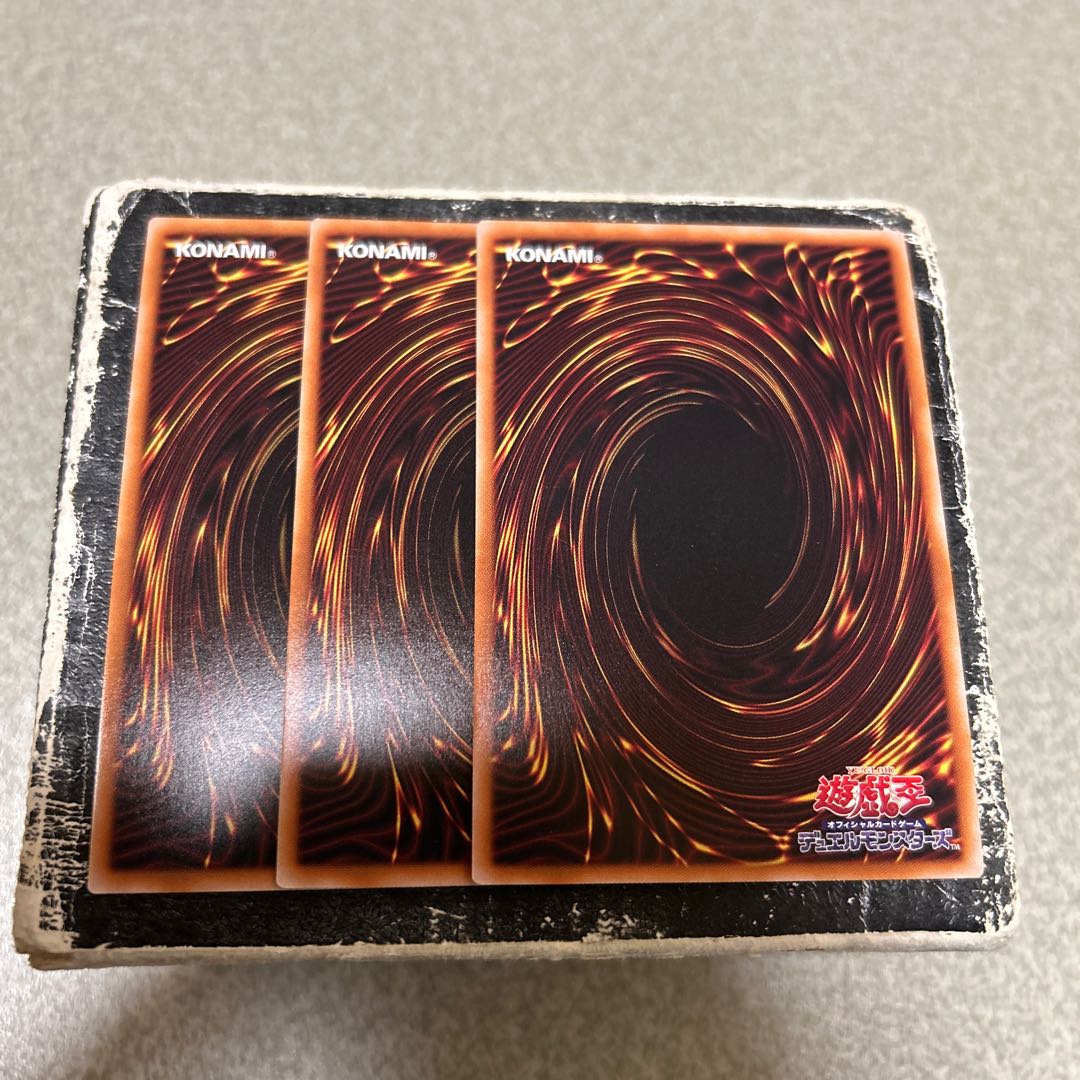 3枚セット 幻獣王キマイラ ウルトラレア JP033