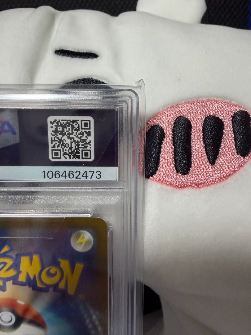 【PSA10】アルセウスV SR 112/100 1枚