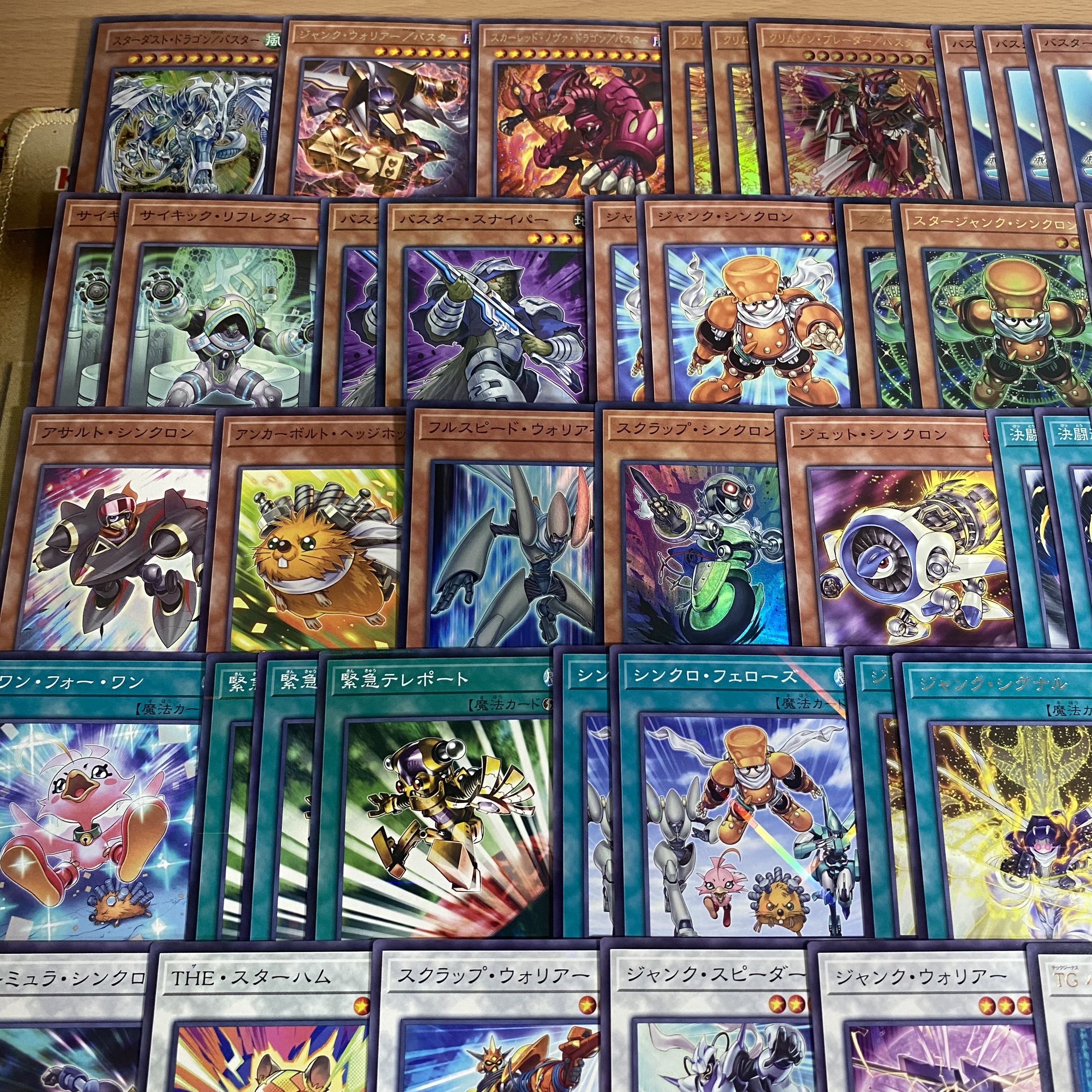 /Buster Deck [search below Yu-Gi-Oh Stardust Dragon / Buster Star Junkunk Cron Full-fledged construction Early 2nd period Relief]. 1枚