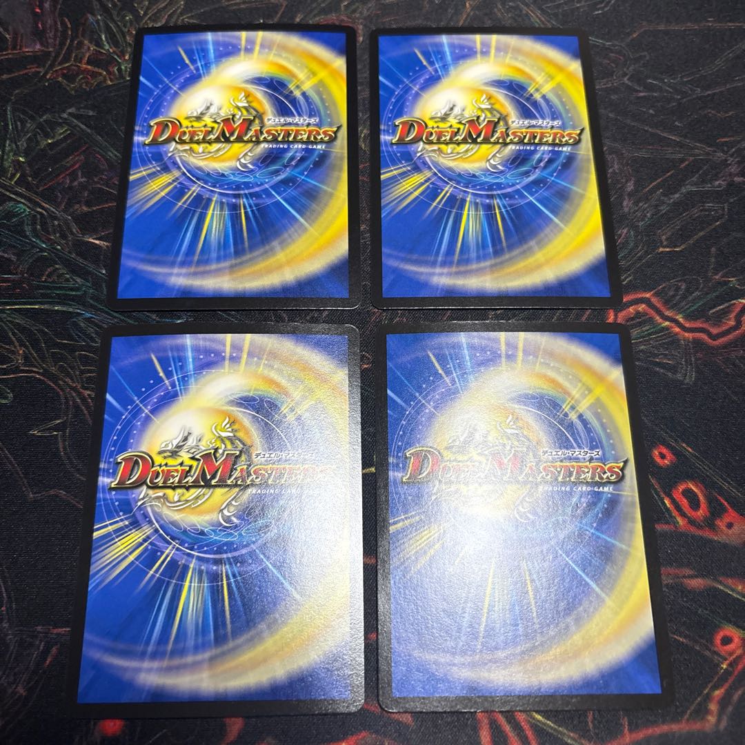 [4 sheets] Ryu President Golf Foundation SR S8/S11 4枚