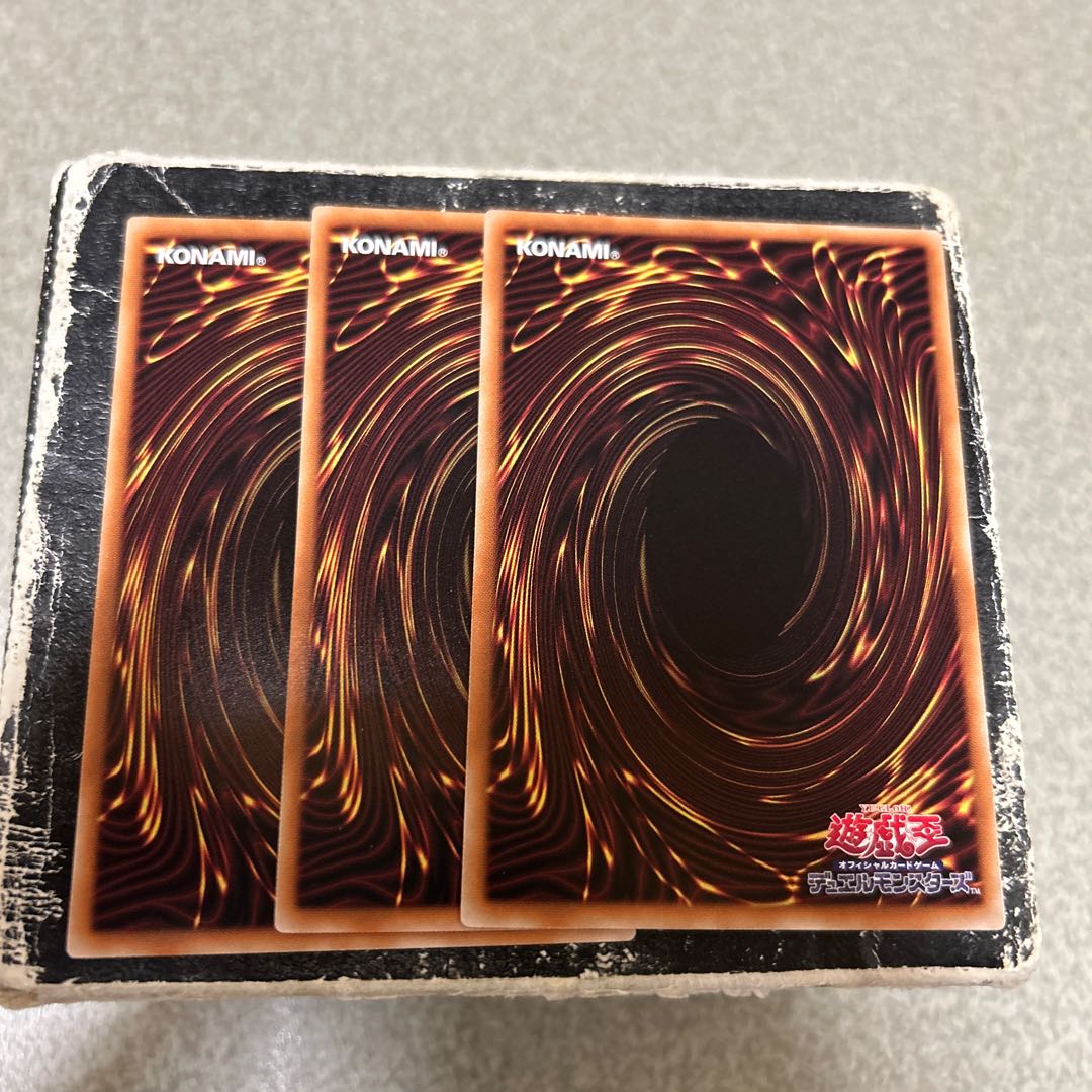 set of three Fire Demon Blade Levatein rare DOOD-JP053