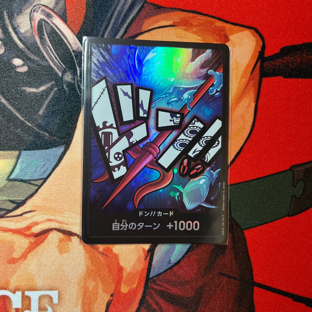 like-new item Don! Card (Hodie Jones)(Parallel)