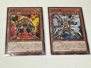 venerable gentleman Torabishino-gen Normal WPP5-JP052