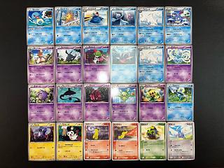 Condition: B 120 Pokekas, sold in bulk B-47 1枚