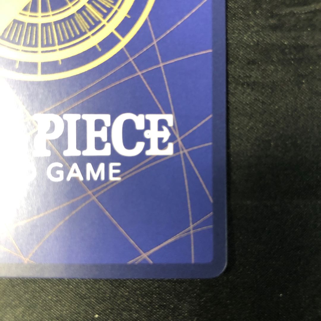 ロロノア・ゾロ(パラレル)(PRB2) P-R OP10-095 1枚