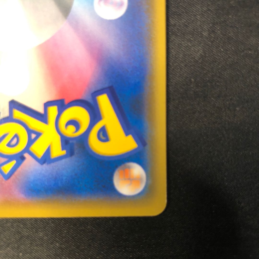 ゼルネアスEX (25th) PROMO PROMO 023/025 1枚