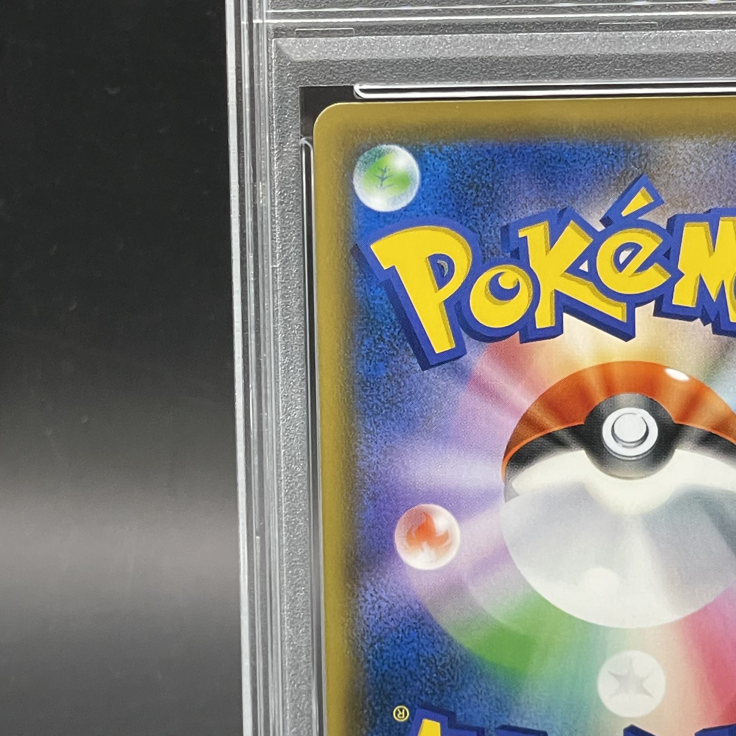 PSA10] EspeonVMAX PROMO 189/S-P