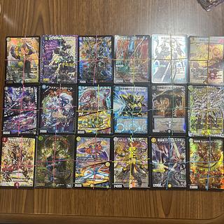 引退品」の激安通販 | magi