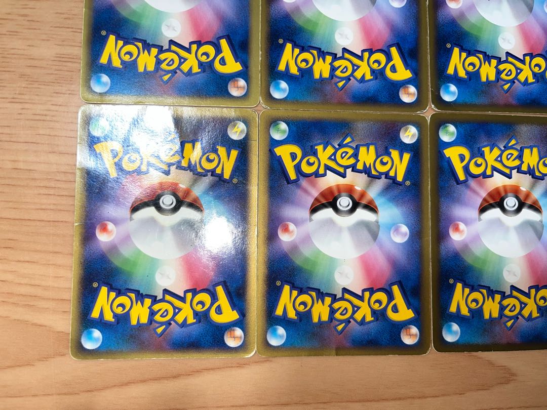 【状態】B  ポケカ　プロモ　まとめ売り　8枚　B-133 1枚