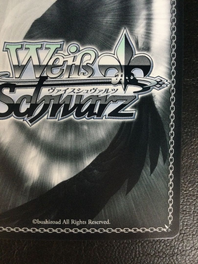 ④ ベテランメイド フレデリカ(サイン入り) SP RZ/S116-054SP