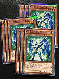 遊戯王 E・HERO プリズマー スリーブ 100枚