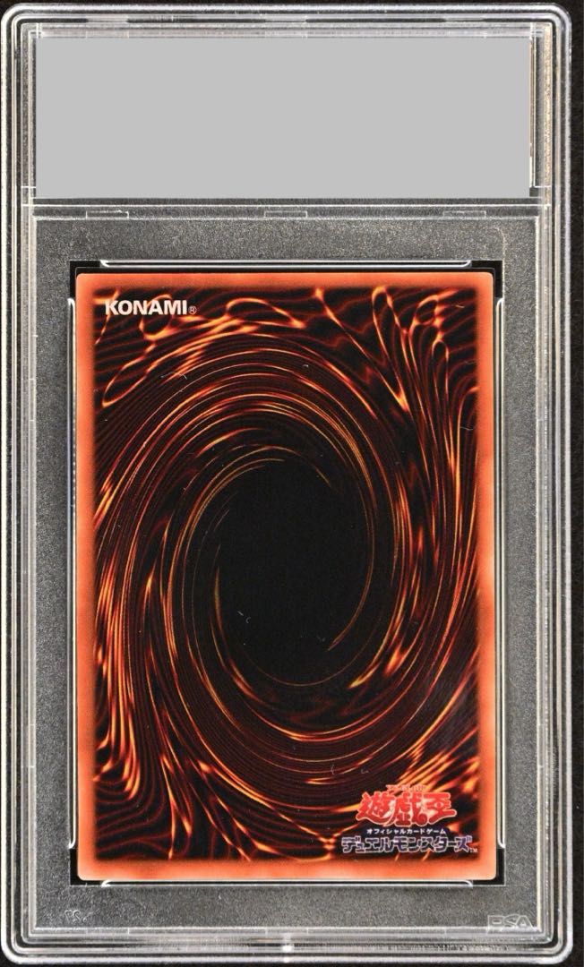 PSA10】遊戯王 ブラックマジシャンガール シークレットの通販