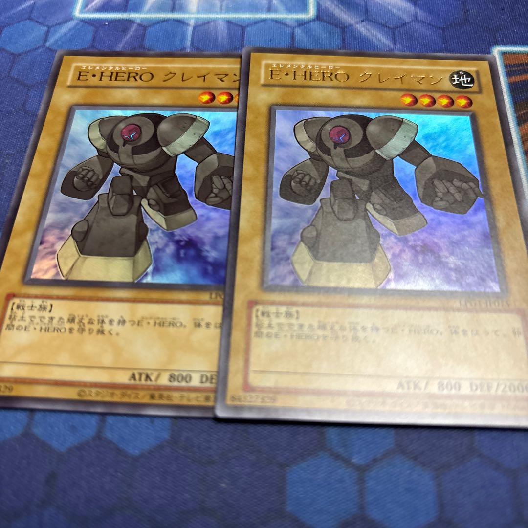 E. HERO Clayman Old text