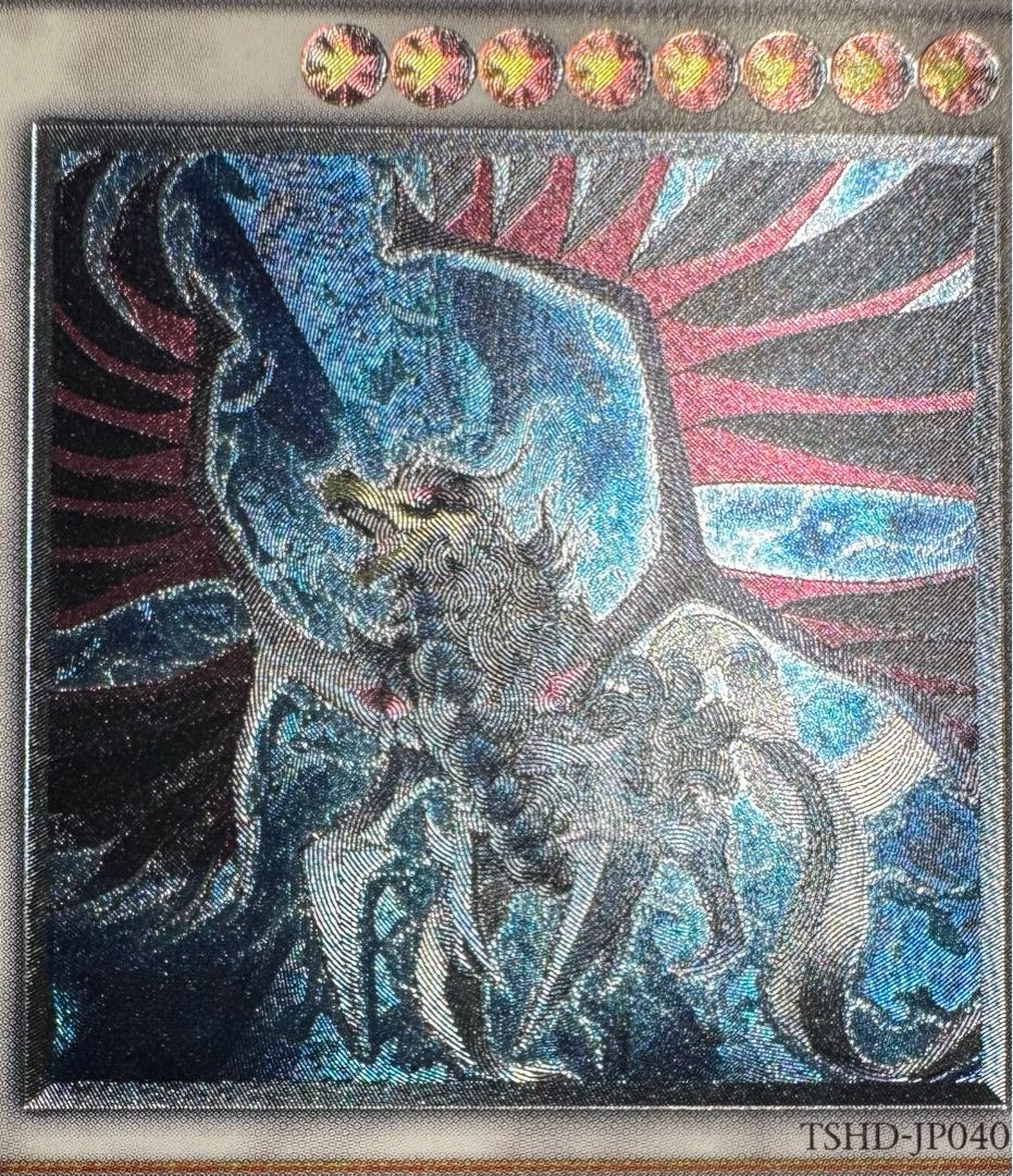 玄関先迄納品 ブラックフェザードラゴン/ドラゴン族/シンクロ/ 遊戯王カード 遊戯王OCG デュエルモンスターズ