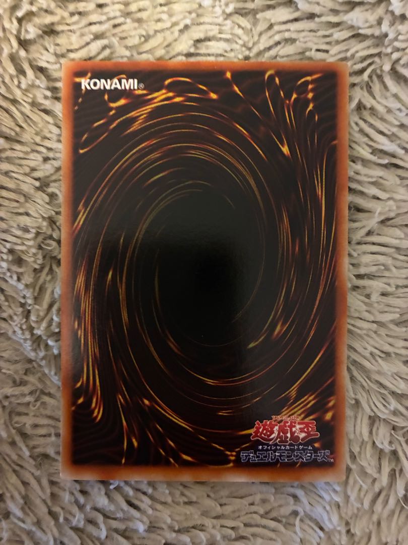 No.2197 遊戯王 美品 2期 時の魔術師 シークレットレア ME-00 1枚