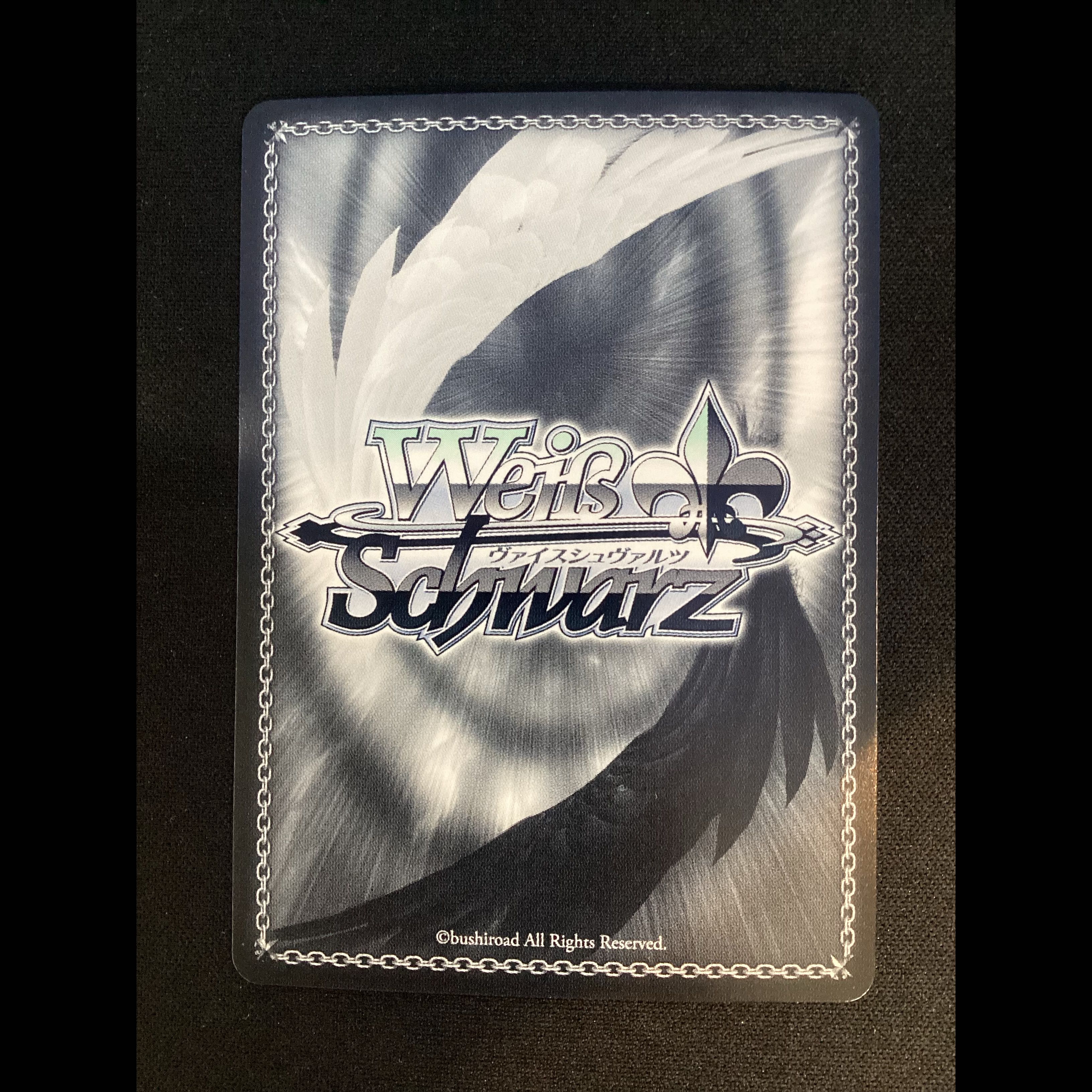 ① Summer Moon (Signed) SSP Ksm/WE50-09SSP 1枚