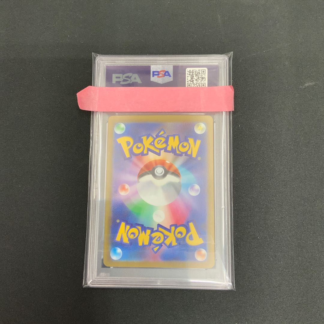 [Condition A] [PSA10] Miltank AR 199/172 1枚