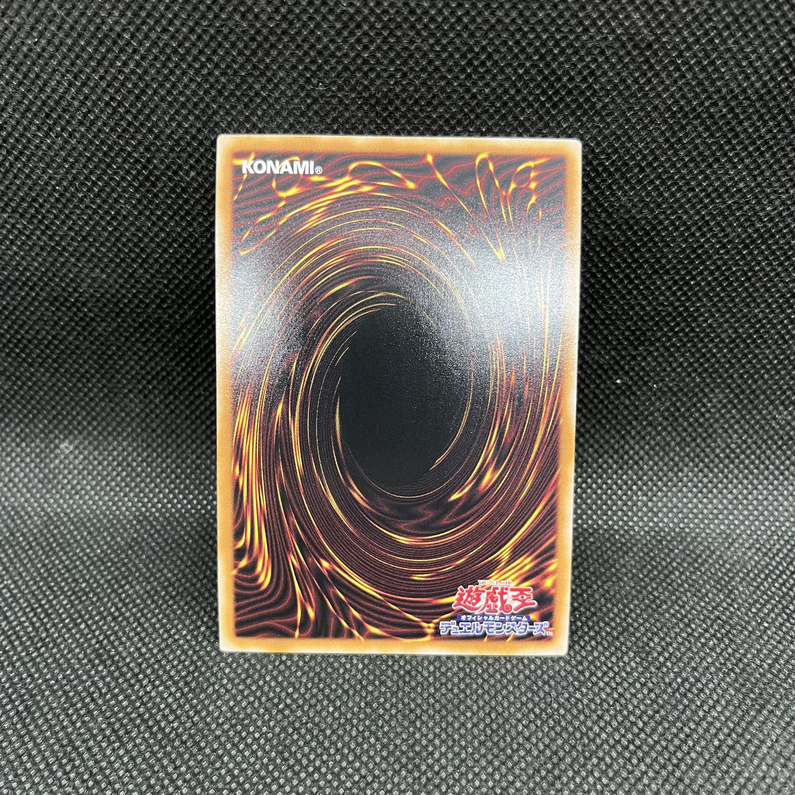 厄災の星ティ・フォン QCSE・25thシク AGOV-JP042 1枚