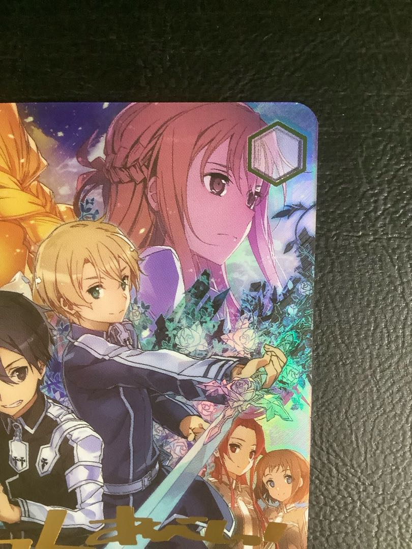 Alicization (signed) SEC SAO/S100-097SEC