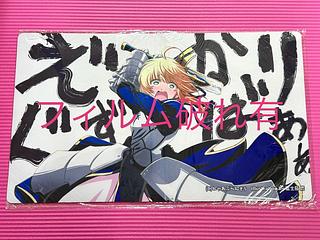 FGO プレイマット」の激安通販 | magi FGO プレイマット」の激安通販 | magi