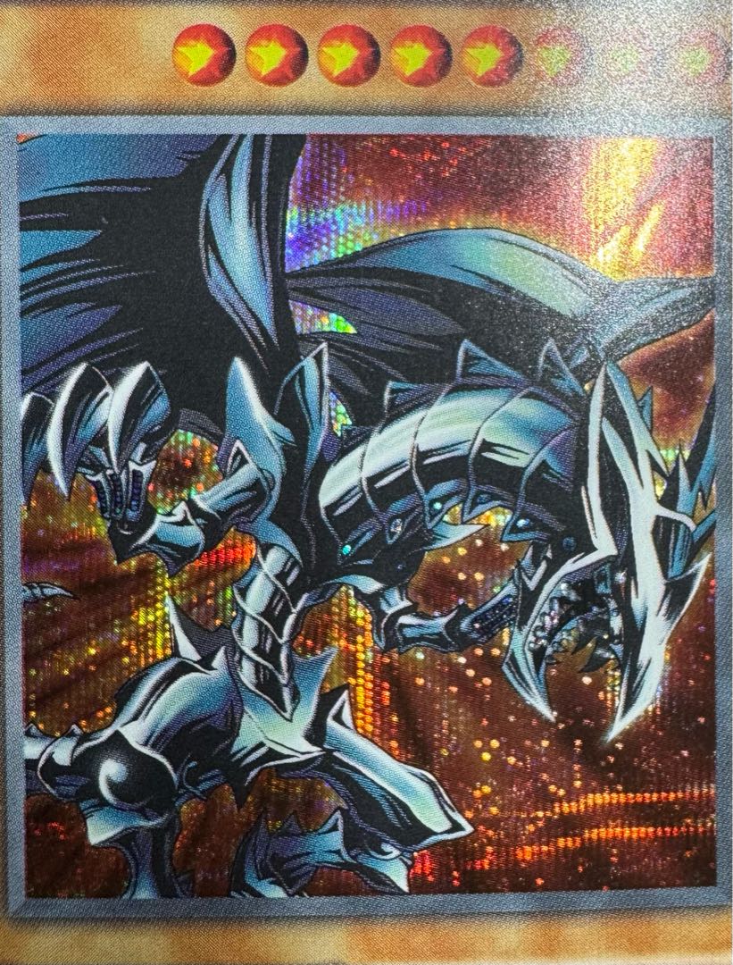 レッドアイズブラックメタルドラゴン/機械族/ 遊戯王/初期シークレット レッドアイズブラックメタルドラゴン/機械族/遊戯王/初期