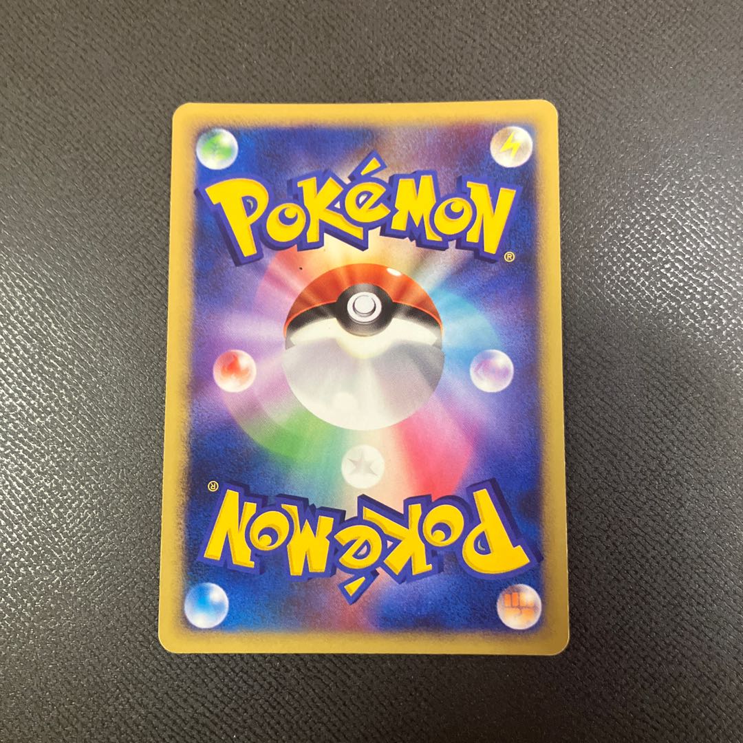 z1 Pokemon Lopunny 1枚