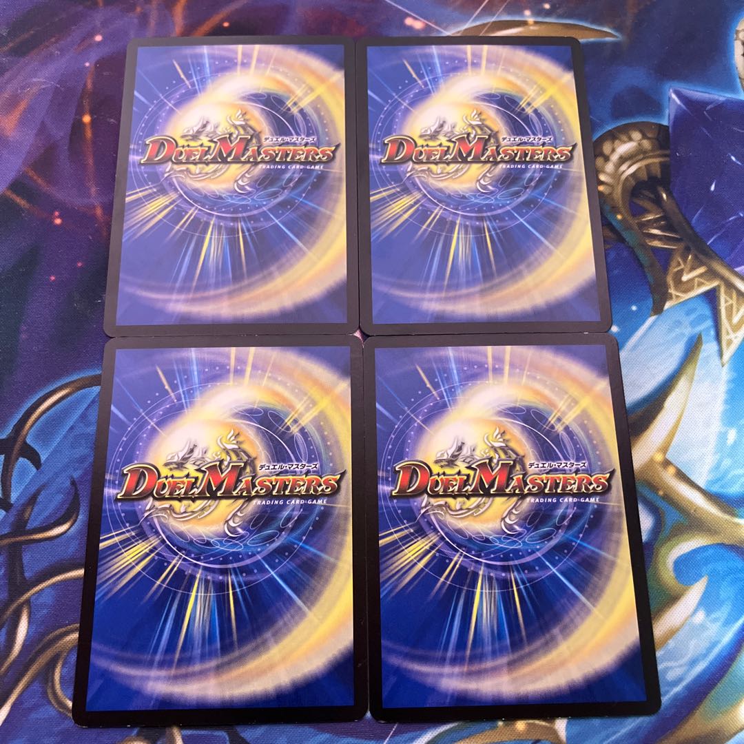 ファイン・撃・ピヨッチ｜「暴竜爵は不滅なり!」 C 65/74 1枚