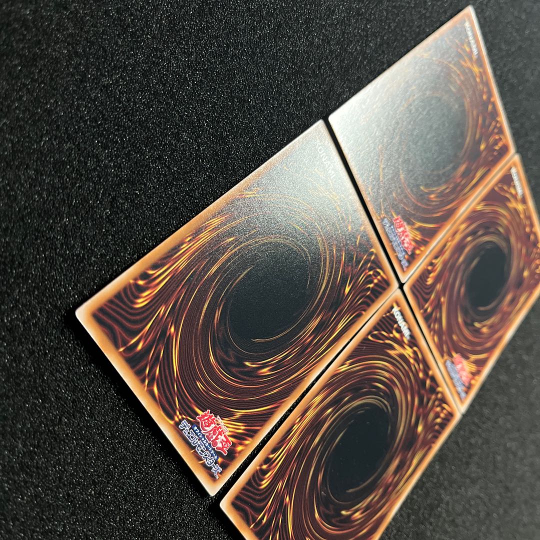 (State A+) Multi Jammy Pullia INFO-JP027 4 cards