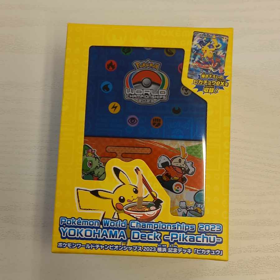 ポケモンワールドチャンピオンシップス2023横浜 記念デッキ「ピカチュウ」  1BOX