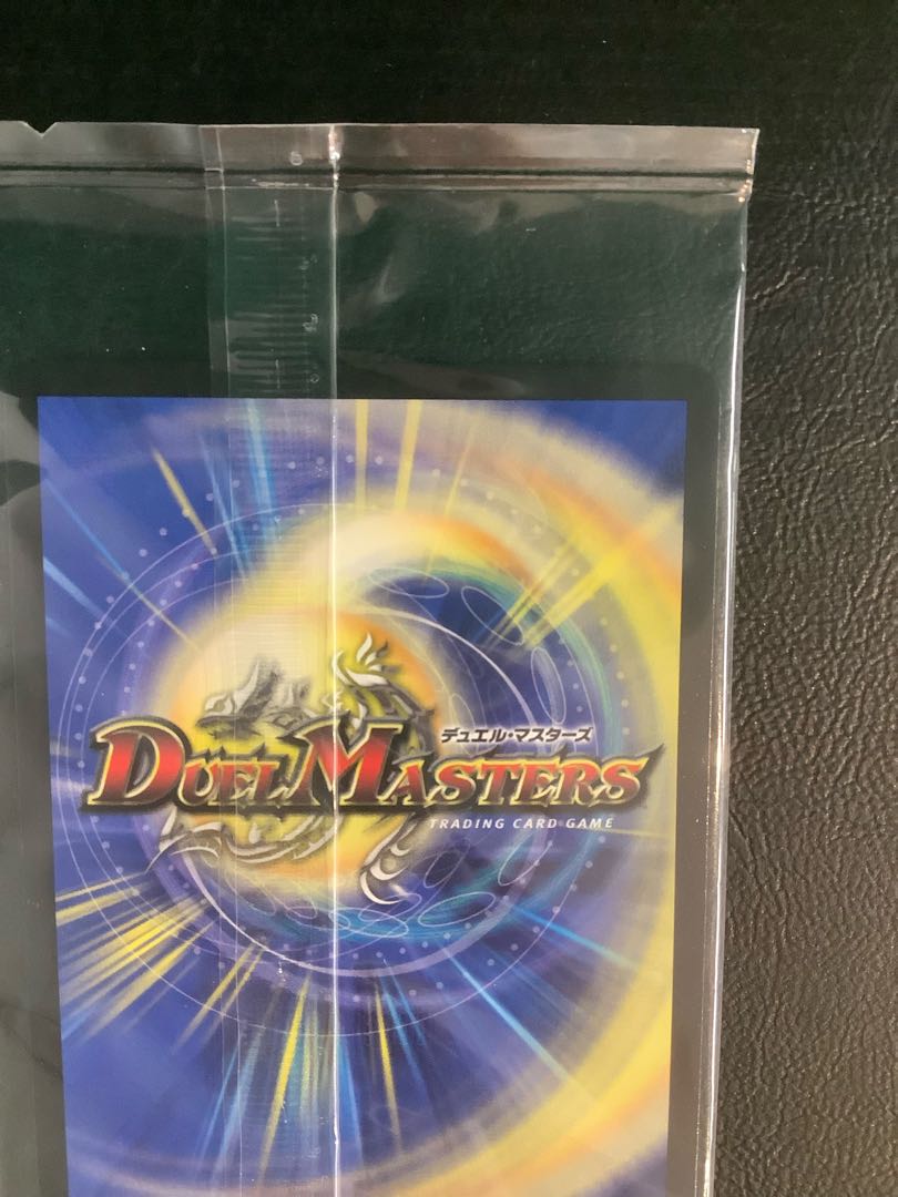 Yomi the Divine Humanoid VIC/SEC 1/6 Unopened 1) 1枚