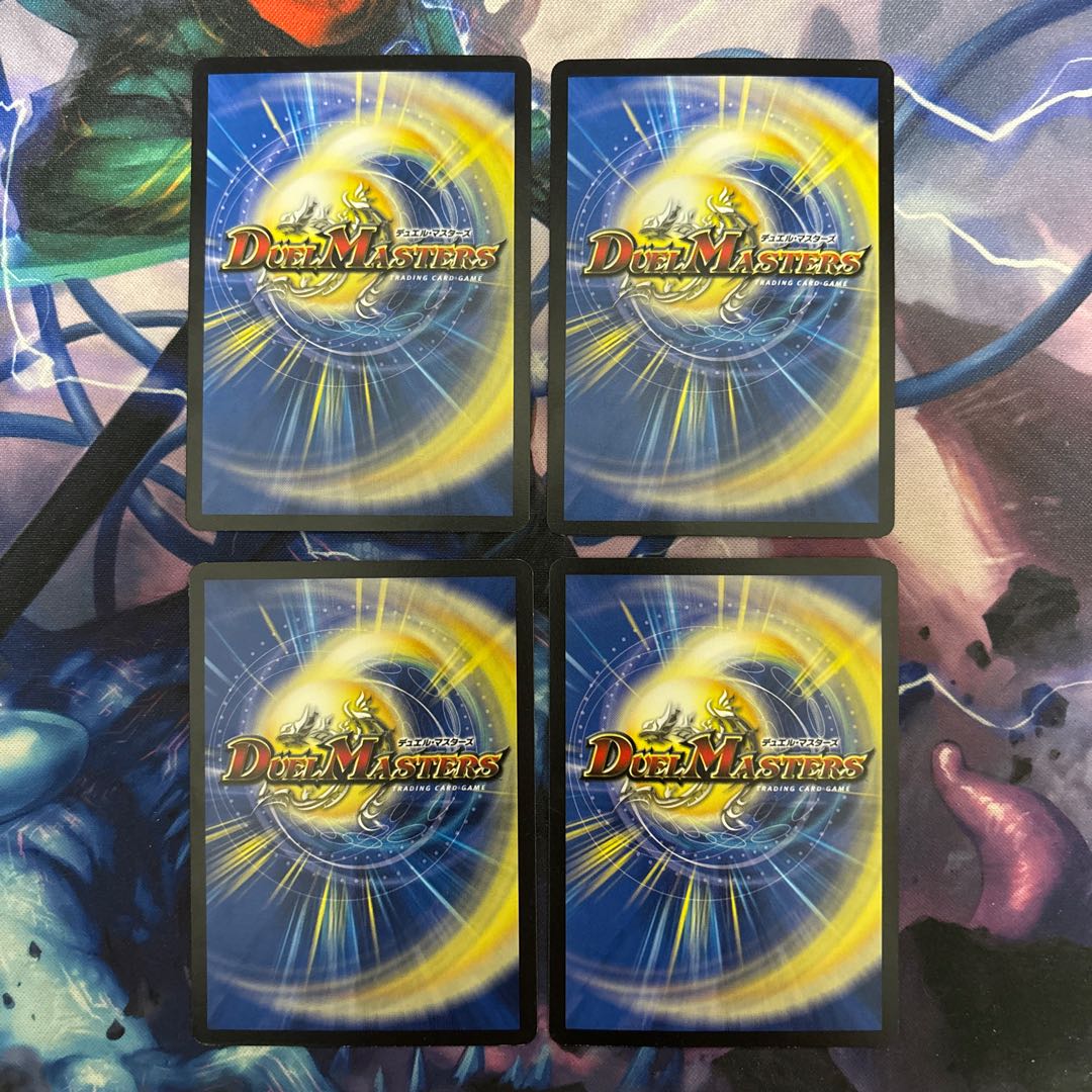 裏切りの魔狼月下城 R 17/74 1枚