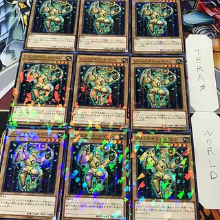 1 Normal Parallel, Effect, Set of 9, Tera. 9枚