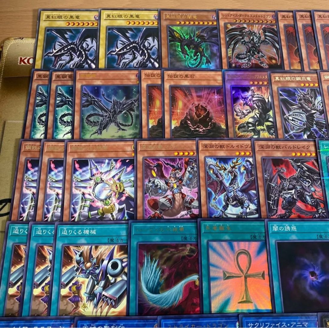 Red-Eyes Black Dragon Deck [Yu-Gi-Oh! Full-fledged construction Crimson-Eyed Black Star Dragon True Red Soul 黑Metal Dragon Red-Eyes Black Full Metal Dragon Crimson-Eyed Metal Claw Dragon Red-Eyes Flare Metal Dragon Darkness Demon Dragon Black Demon's Drag 1枚