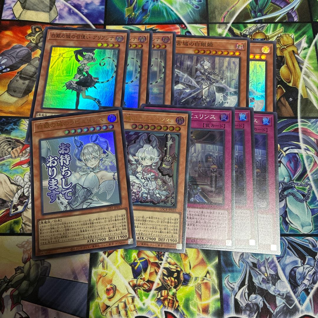 Oath Embrama Token 1枚