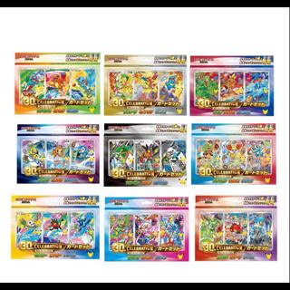 CELEBRATION Card Set (Set of 9) 1BOX