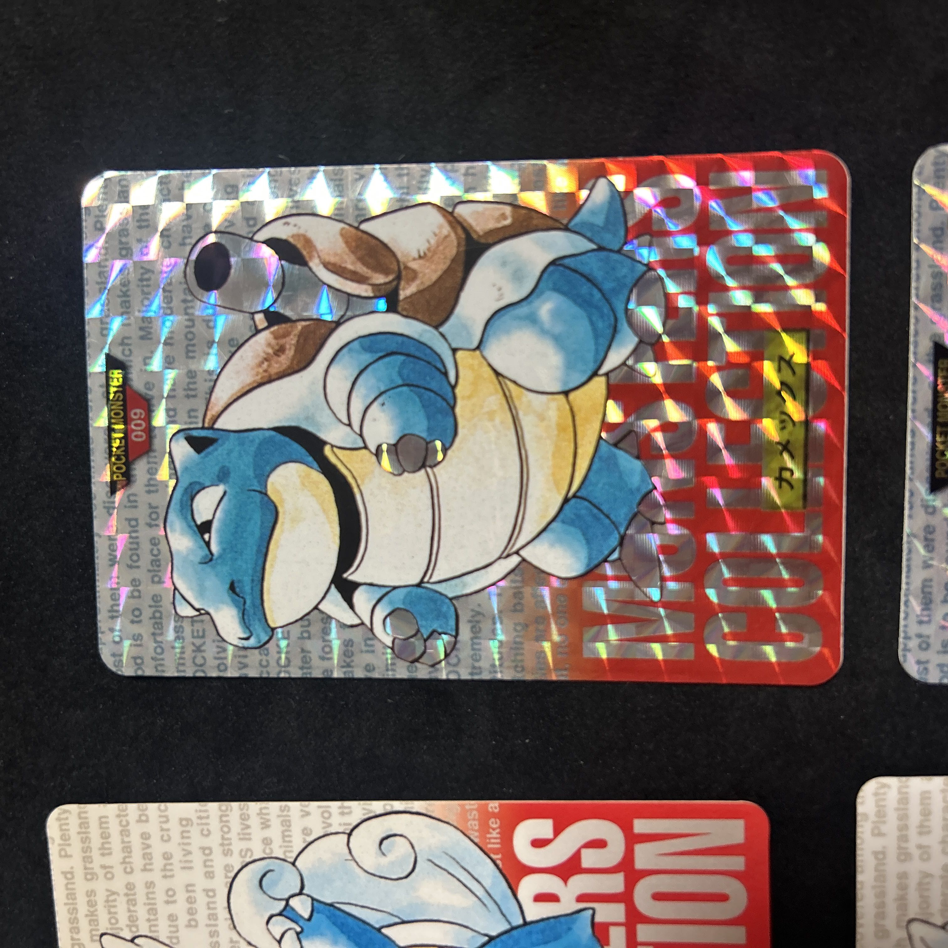 バンダイ ポケモンカードダス MONSTERS COLLECTION 6枚セット ゼニガメ カメール カメックス 6枚