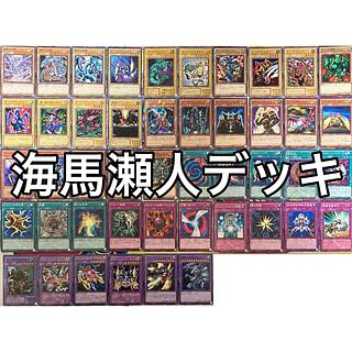 25周年ULTIMATE KAIBA SETが相場4万円台で売買中!ケースなしの 25周年ULTIMATE KAIBA SETが相場4万円台で売買中!ケースなしの