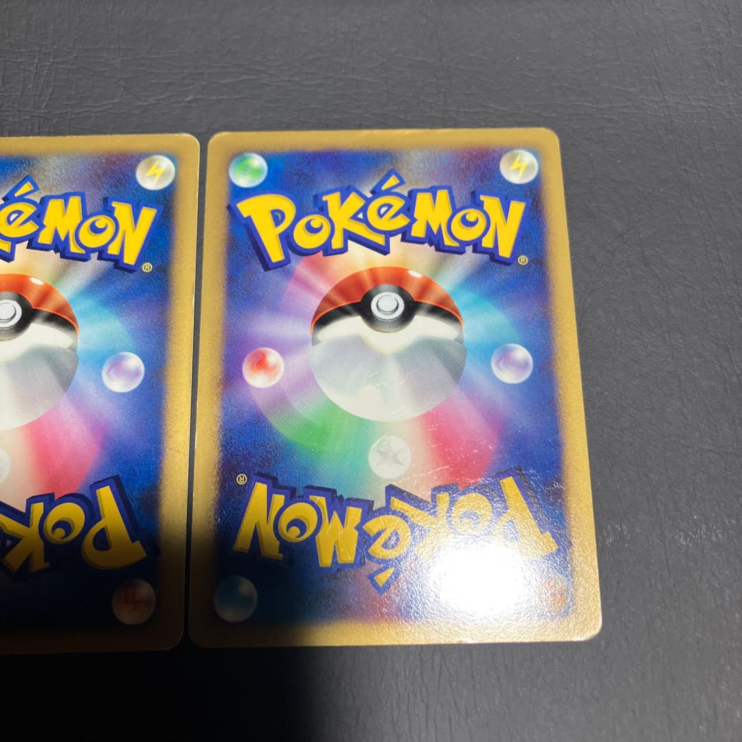 【状態B】　ポケカ　ルギアlv43 2枚 1枚