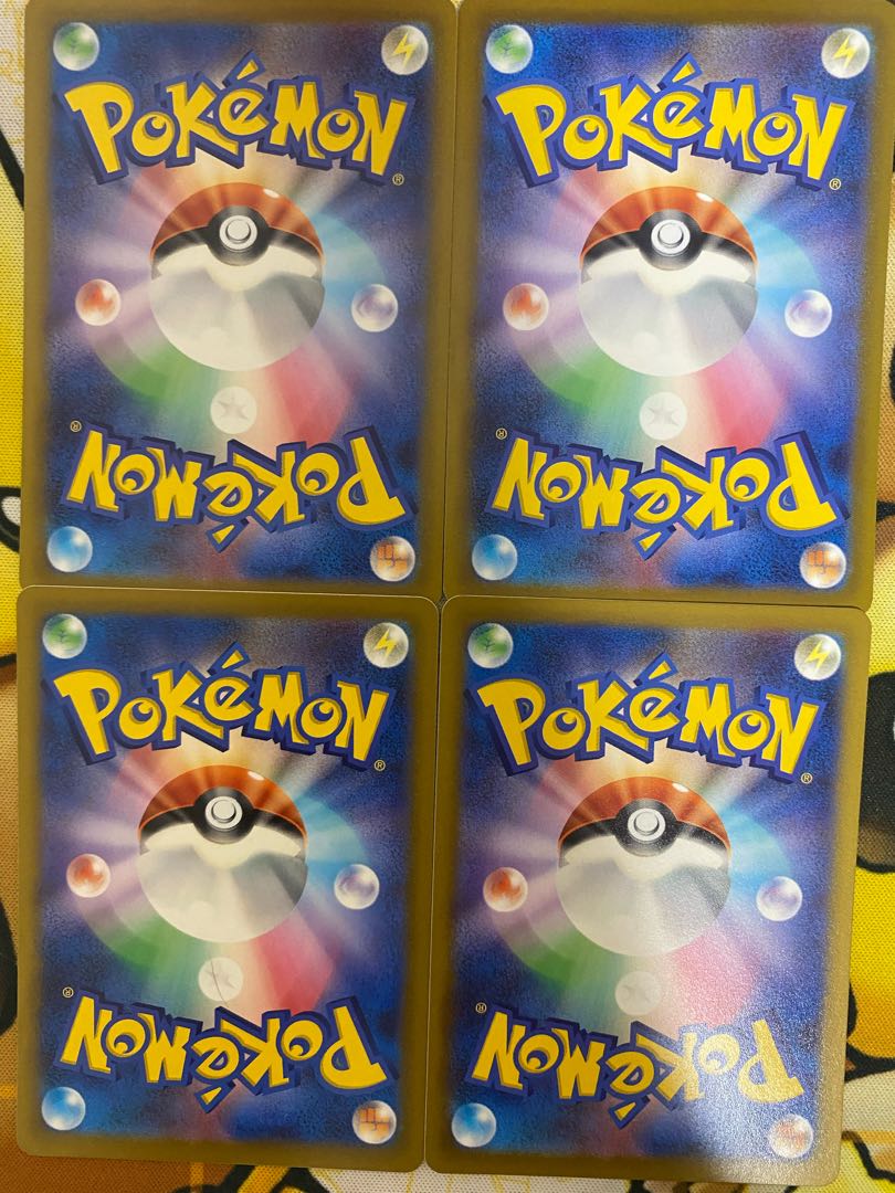 ポケモンカード　マラカッチ　AR 12枚セット マラカッチ 006/100 U｜ポケカシングルカード通販｜Cloveストア